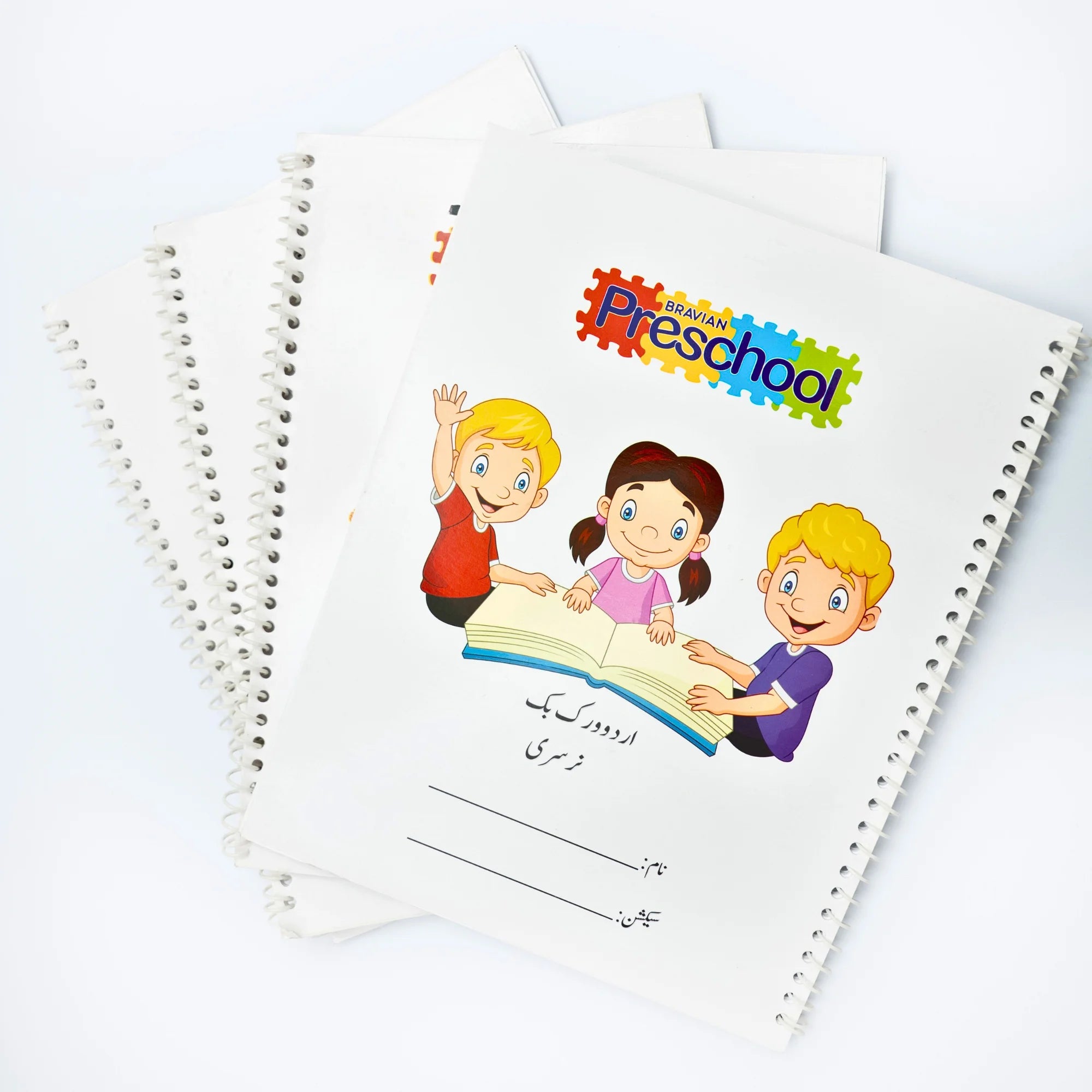 Nursery Workbooks– Bravian International Preschool