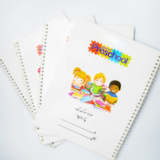 Prep Workbooks – Bravian International Preschool