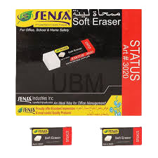 Sensa Good Quality Eraser- 30 Pcs
