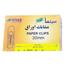 Pack of Good Quality Paper Clips - 28mm - 1 Packet
